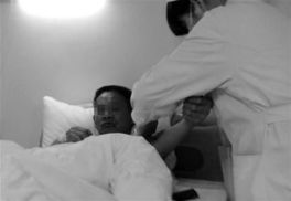港澳新闻 第4页