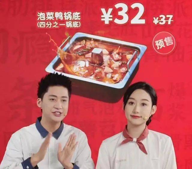 最新资讯 第2页