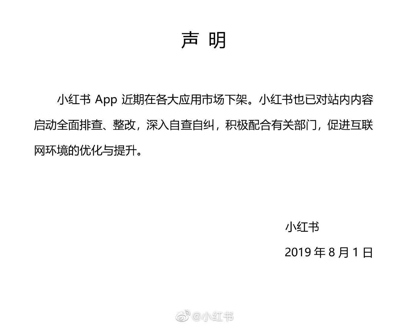 地方新闻